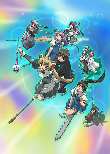 Magikano est désormais disponible sur Crunchyroll et TubiTV