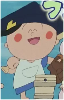 Fuchida, Fukuo