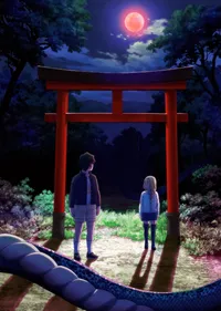 Pourquoi Reiwa no Dara-san est soudainement au cœur de toutes les discussions