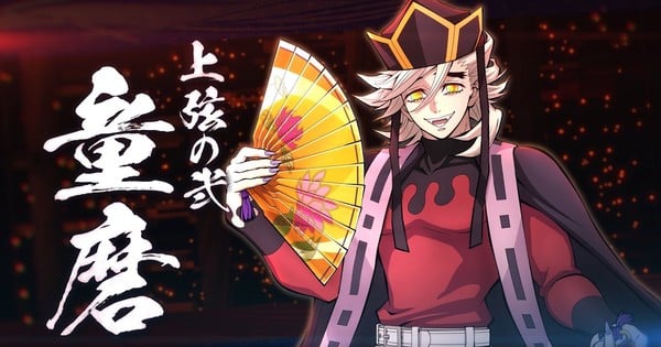 Demon Slayer: Hinokami Chronicles 2 ajoute Doma comme dernier DLC