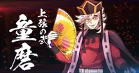 Demon Slayer: Hinokami Chronicles 2 ajoute Doma comme dernier DLC