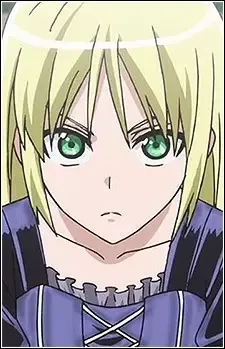 Kuroi, Sena