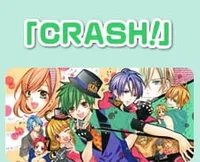 Crash!