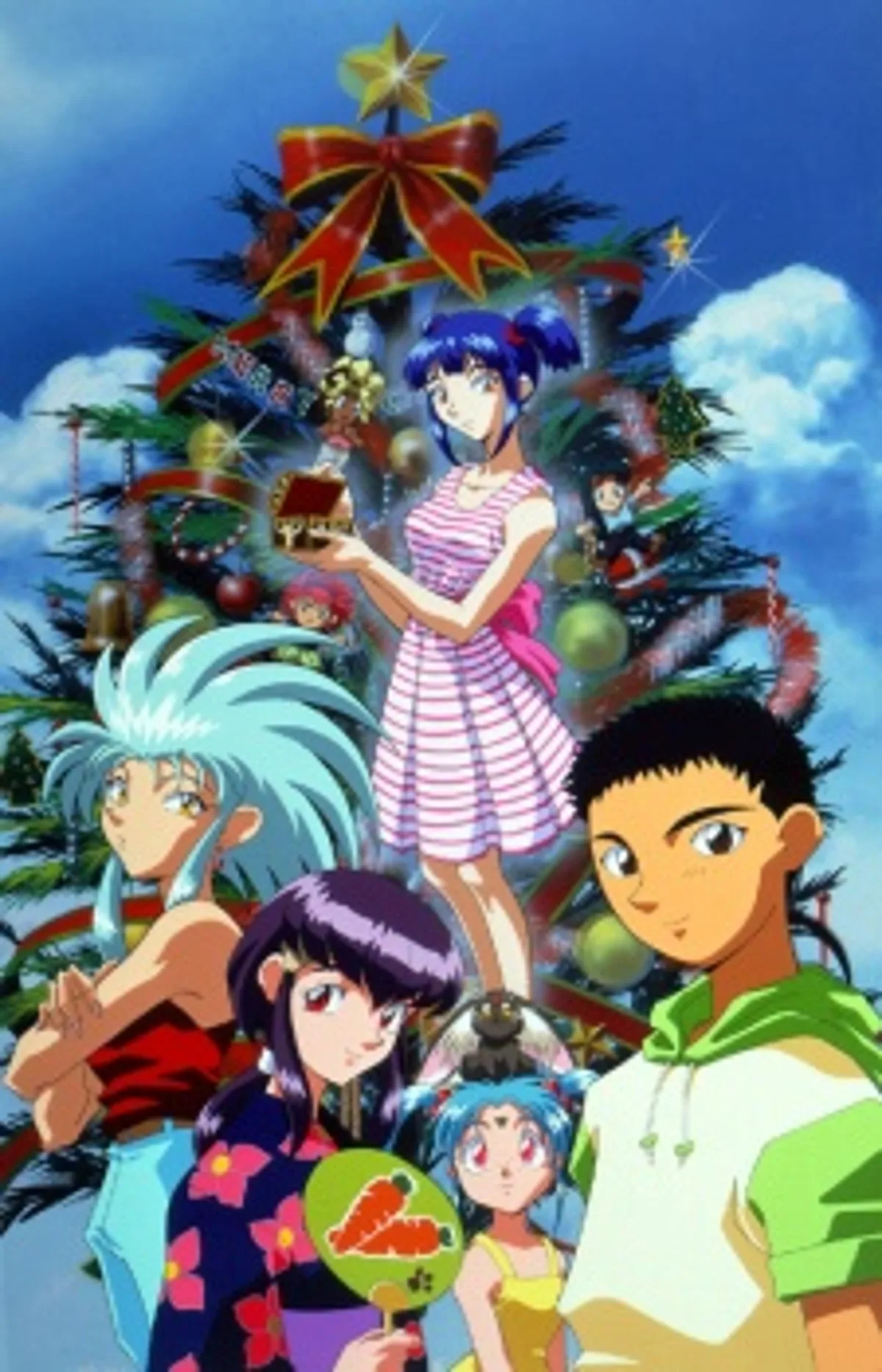 Tenchi Muyo! La série fait son retour avec la bande-annonce de "Daughter of Darkness"