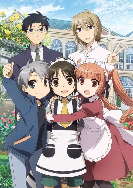 Shonen Maid est maintenant disponible en VF sur Crunchyroll