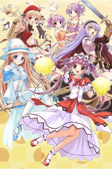 Blessing of the Campanella est maintenant disponible sur Crunchyroll
