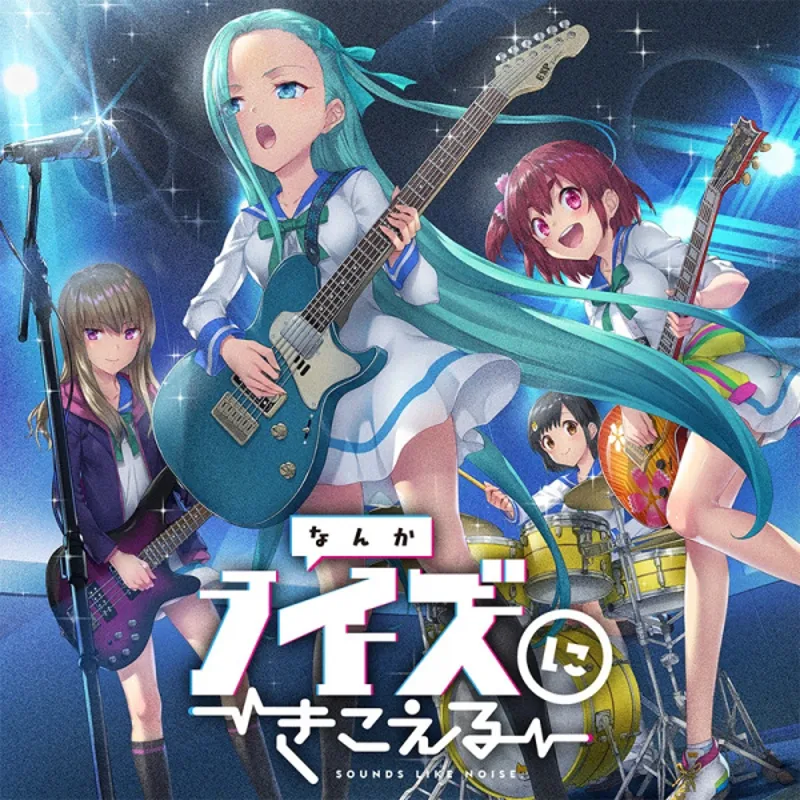 Le nouveau clip musical d'Irodorimidori est désormais disponible