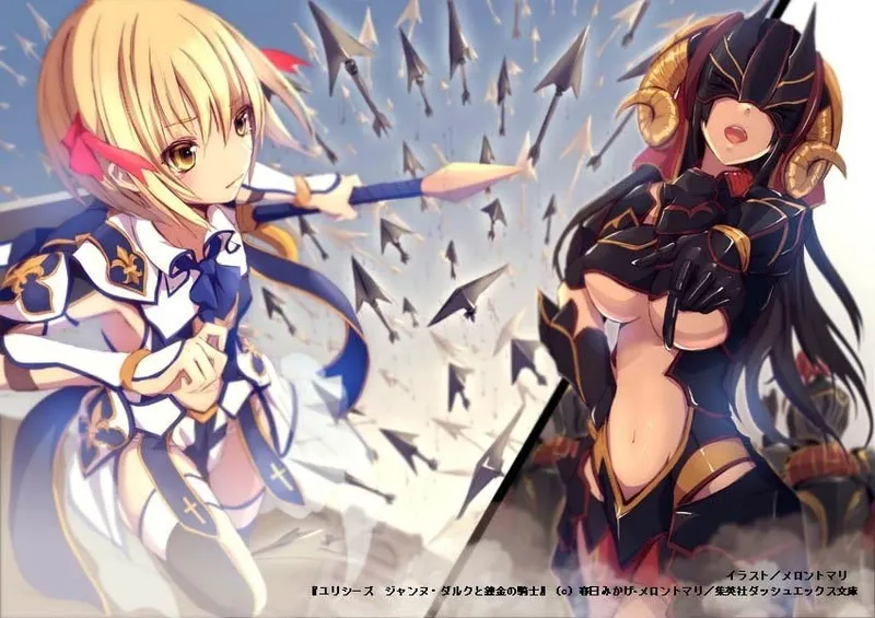 Ulysses: Jeanne d'Arc and the Alchemist Knight est désormais disponible sur Crunchyroll