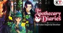 Koei Tecmo annonce le jeu The Apothecary Diaries: The False Imperial Brother