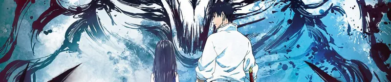 Le film Jujutsu Kaisen 0 est désormais disponible sur Crunchyroll et Netflix