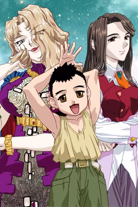 Tenchi Muyo! Ryououki Saison 5 OAV disponible sur Crunchyroll