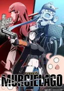 L'anime Murciélago est prévu pour janvier 2027 et dévoile son casting principal