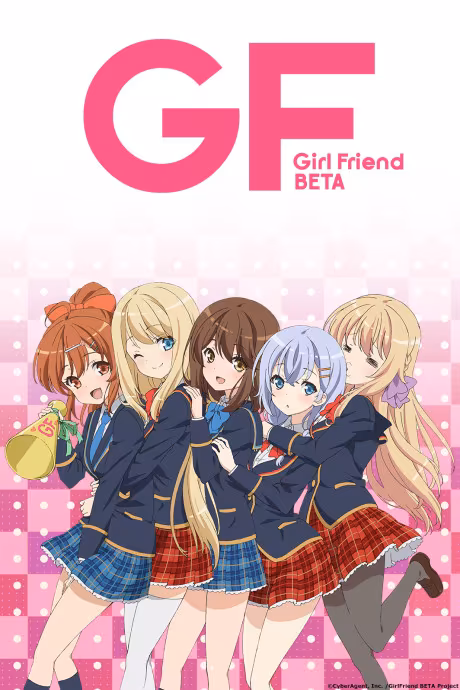 Girl Friend Beta est disponible en streaming sur Crunchyroll avec doublage anglais