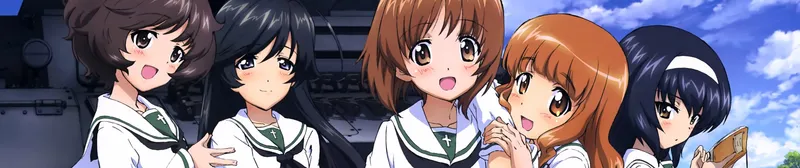 Girls und Panzer disponible en streaming sur 5 plateformes avec doublage