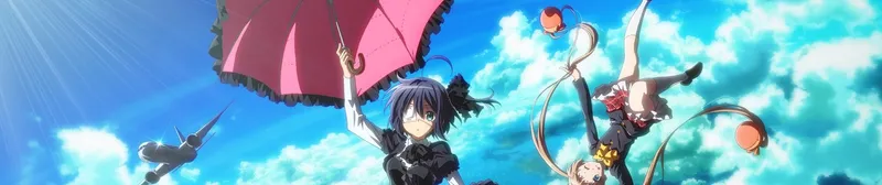 Love, Chunibyo & Other Delusions!: Take On Me est maintenant disponible sur HIDIVE