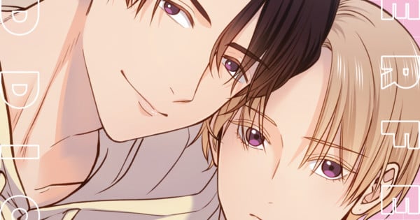 L'anime BL Perfect Addiction débute en juillet avec la révélation du casting principal