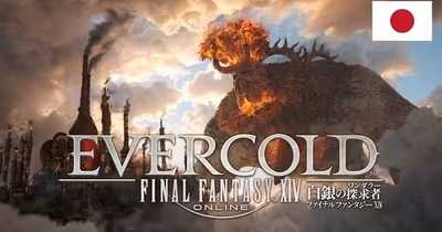 Final Fantasy XIV : L'extension Evercold dévoile le job Bastion et de nouvelles régions