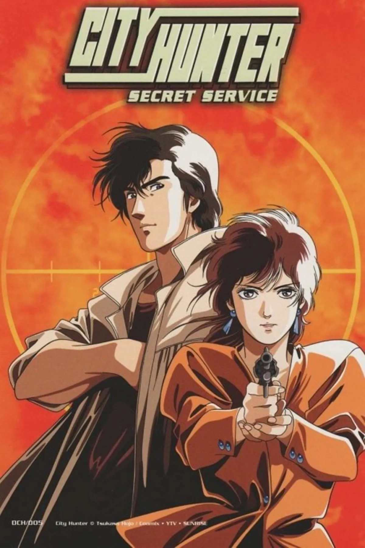 Nicky Larson : The Secret Service OVA disponible sur Crunchyroll