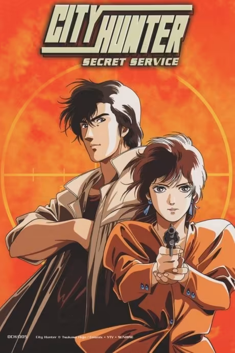 Nicky Larson : The Secret Service OVA disponible sur Crunchyroll