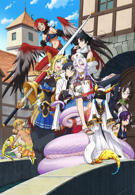Monster Girl Doctor : la série complète disponible sur Crunchyroll