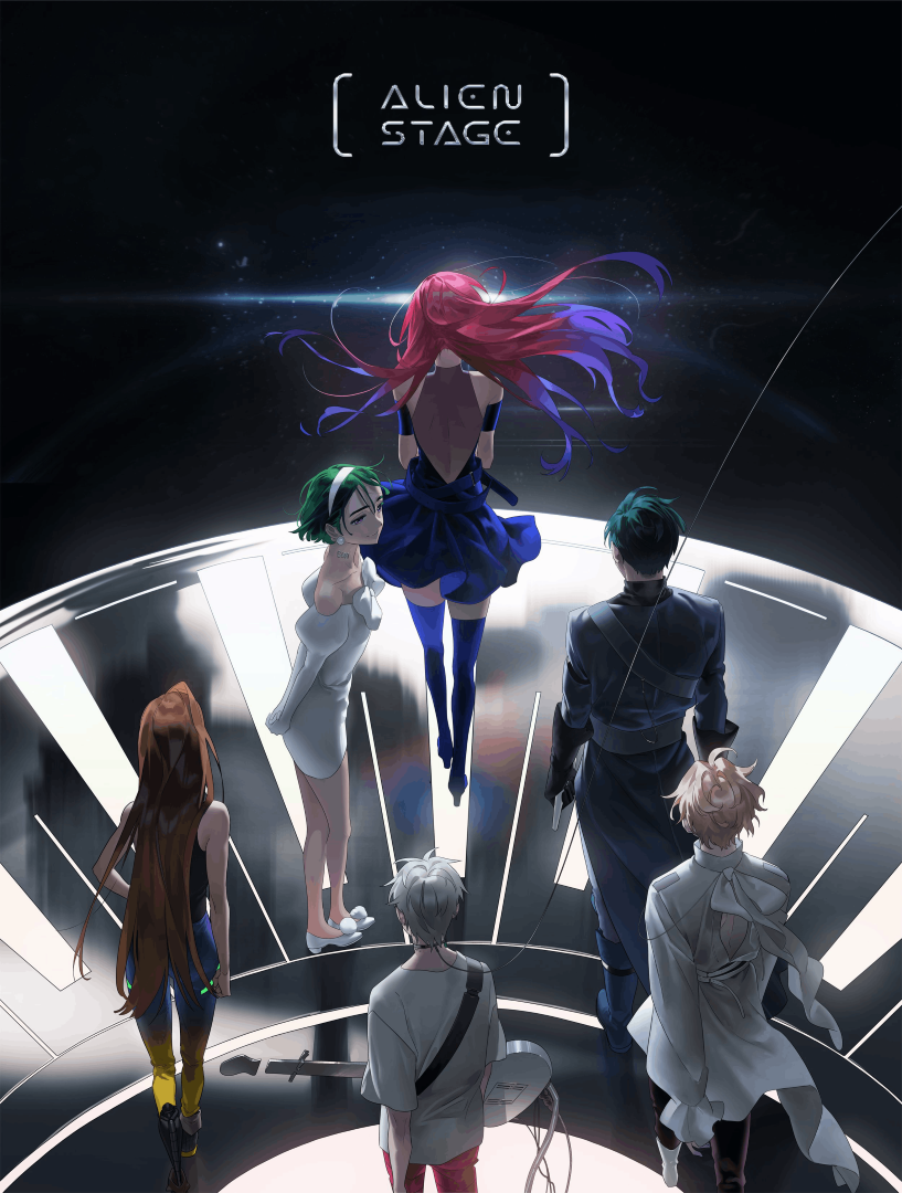 Le projet multimédia Alien Stage aura une adaptation en anime