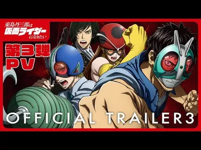pv1