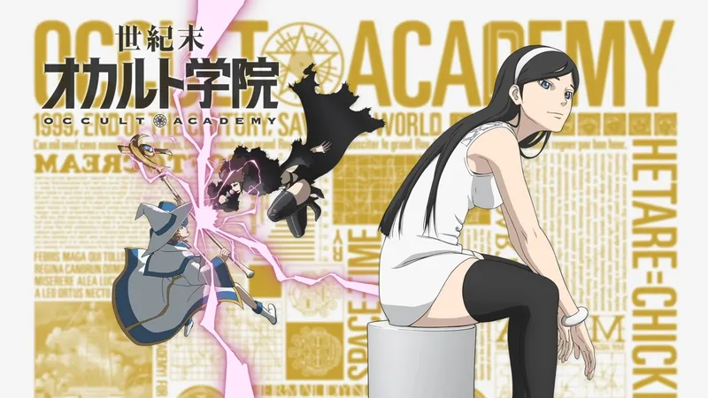 Occult Academy est maintenant disponible en streaming sur Hulu et Crunchyroll