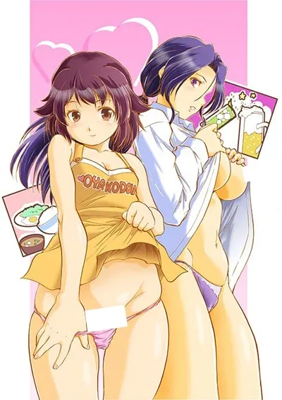 Asa made Shiru Daku Haha Musume Donburi!!