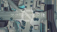 Relationship Scramble feat. Hatsune Miku