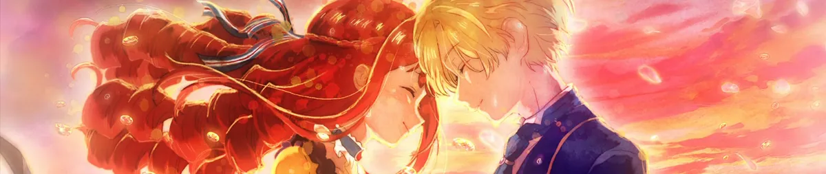 Jishou Akuyaku Reijou na Konyakusha no Kansatsu Kiroku. suscite l'enthousiasme pour le printemps 2026
