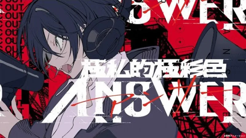 Girls Band Cry : un nouveau clip dévoilé