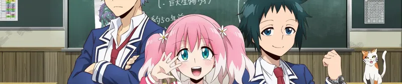 Talentless Nana arrive sur Crunchyroll avec un doublage anglais