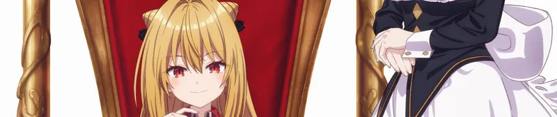 La princesse vampire recluse : le doublage est maintenant disponible sur HIDIVE