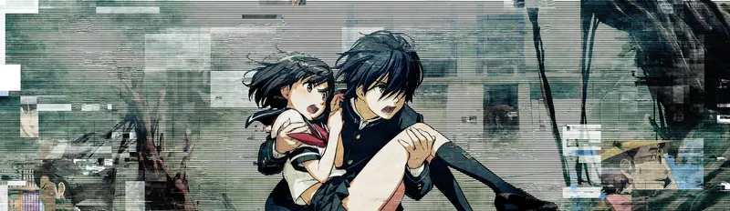 A.I.C.O. Incarnation est disponible sur Netflix