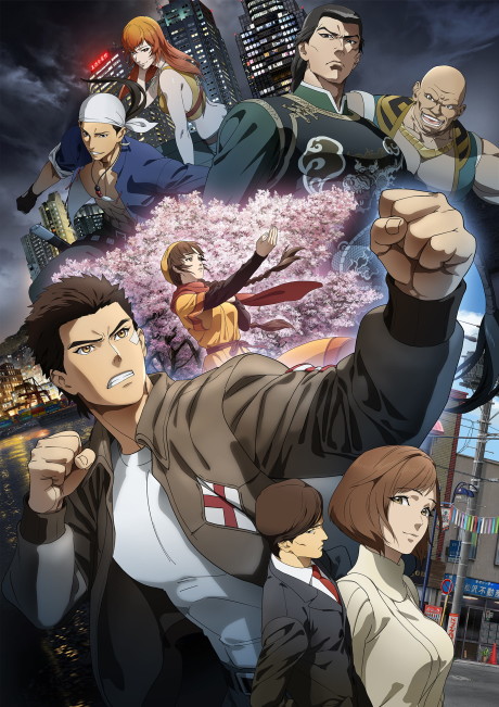Shenmue l'anime est maintenant disponible sur Crunchyroll