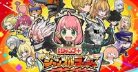 Jump+ Jumble Rush Mobile Game to Cease Operations in September
