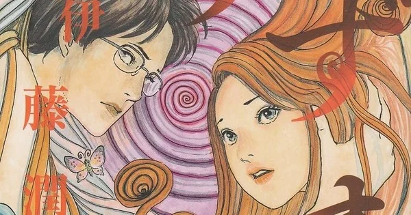 La novélisation d'Uzumaki conclut sa sérialisation