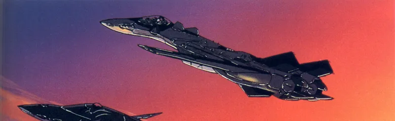 Macross Plus OVA arrive sur Hulu avec doublage anglais