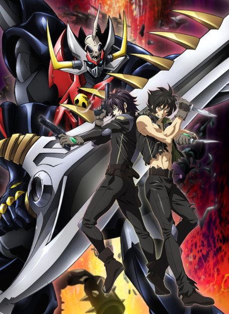 Mazinkaiser SKL OVA désormais disponible en streaming avec doublage anglais