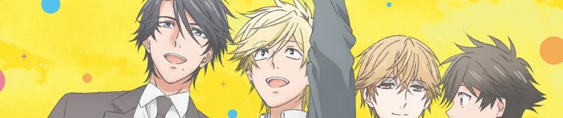 Hitorijime My Hero est maintenant disponible sur Amazon Prime Video