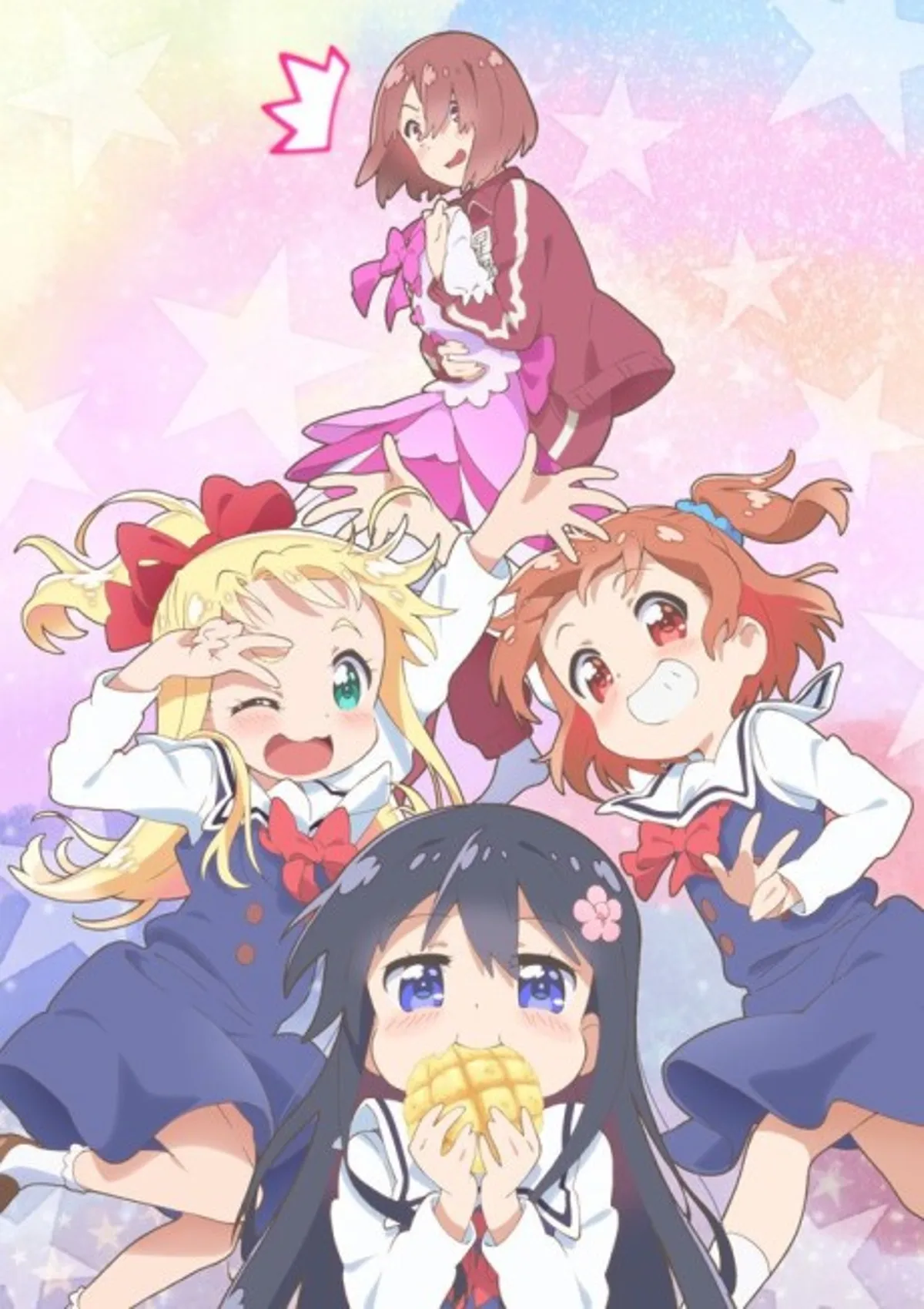Wataten ! : L'épisode spécial 13 est maintenant disponible sur Crunchyroll