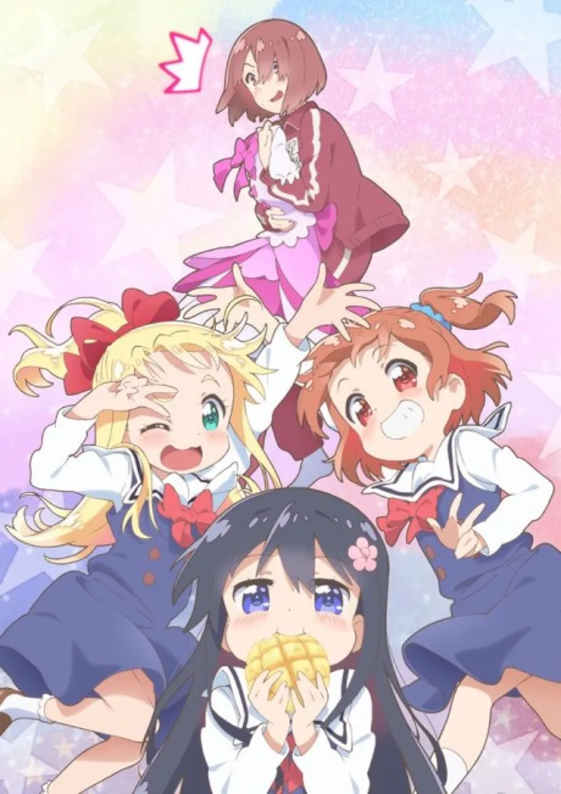 Wataten ! : L'épisode spécial 13 est maintenant disponible sur Crunchyroll