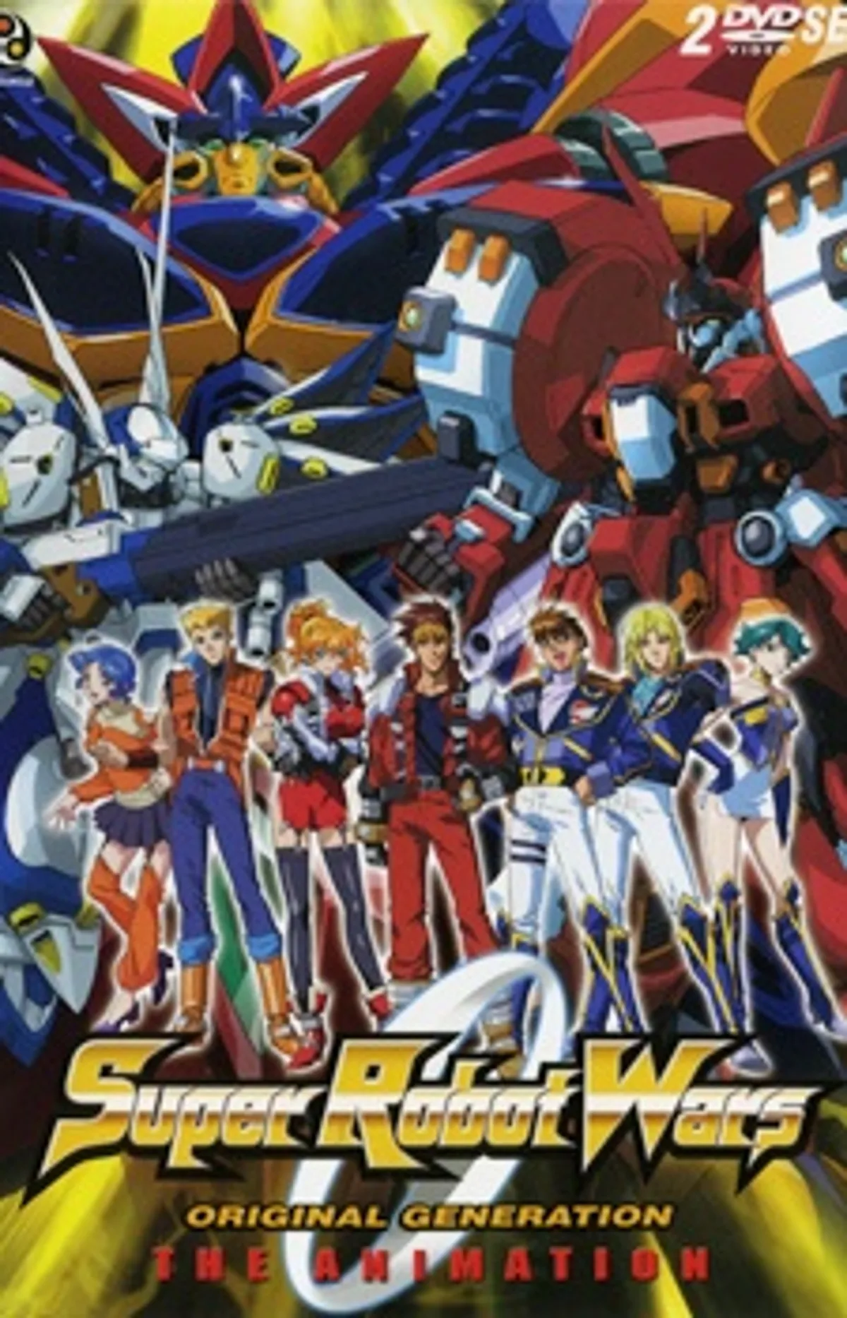 Super Robot Wars OG: The Animation est désormais disponible sur Crunchyroll