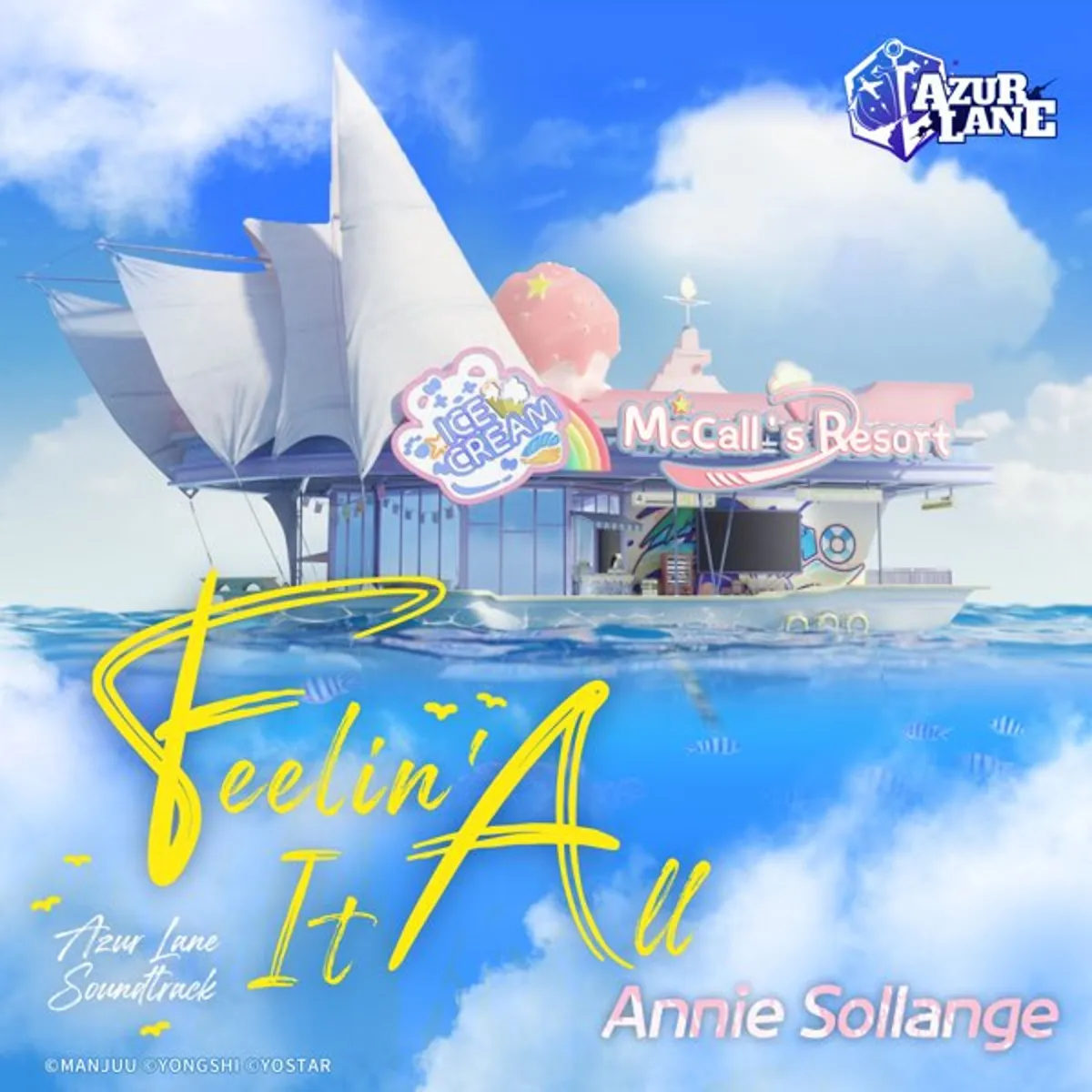 Azur Lane célèbre son 4e anniversaire avec un nouveau clip musical