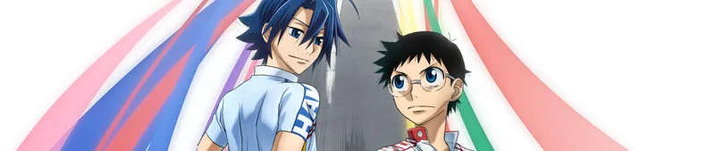 Yowamushi Pedal: Limit Break est maintenant disponible sur Crunchyroll