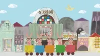 I've Been Working on the Railroad