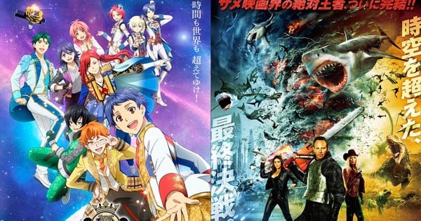 King of Prism et Sharknado s'unissent pour un double programme voyageant dans le temps