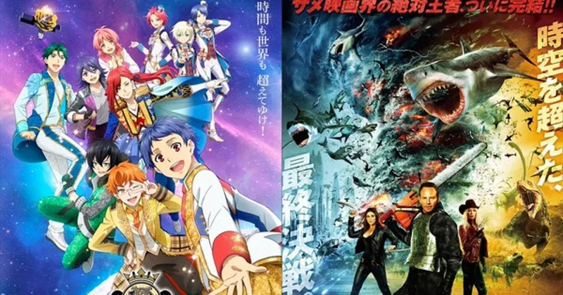 King of Prism et Sharknado s'unissent pour un double programme voyageant dans le temps