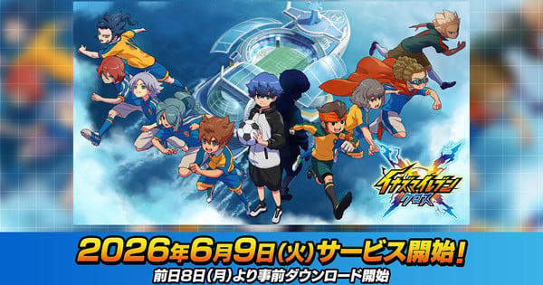 La sortie mobile de Inazuma Eleven Cross Game prévue pour le 9 juin