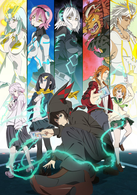 Build Divide -#000000- Code Black est maintenant disponible sur Crunchyroll